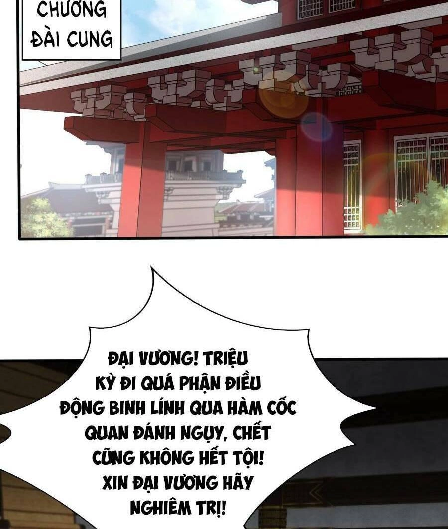Đại Tần: Ta Con Trai Tần Thủy Hoàng Giết Địch Thăng Cấp Thành Thần Chapter 62 - 42