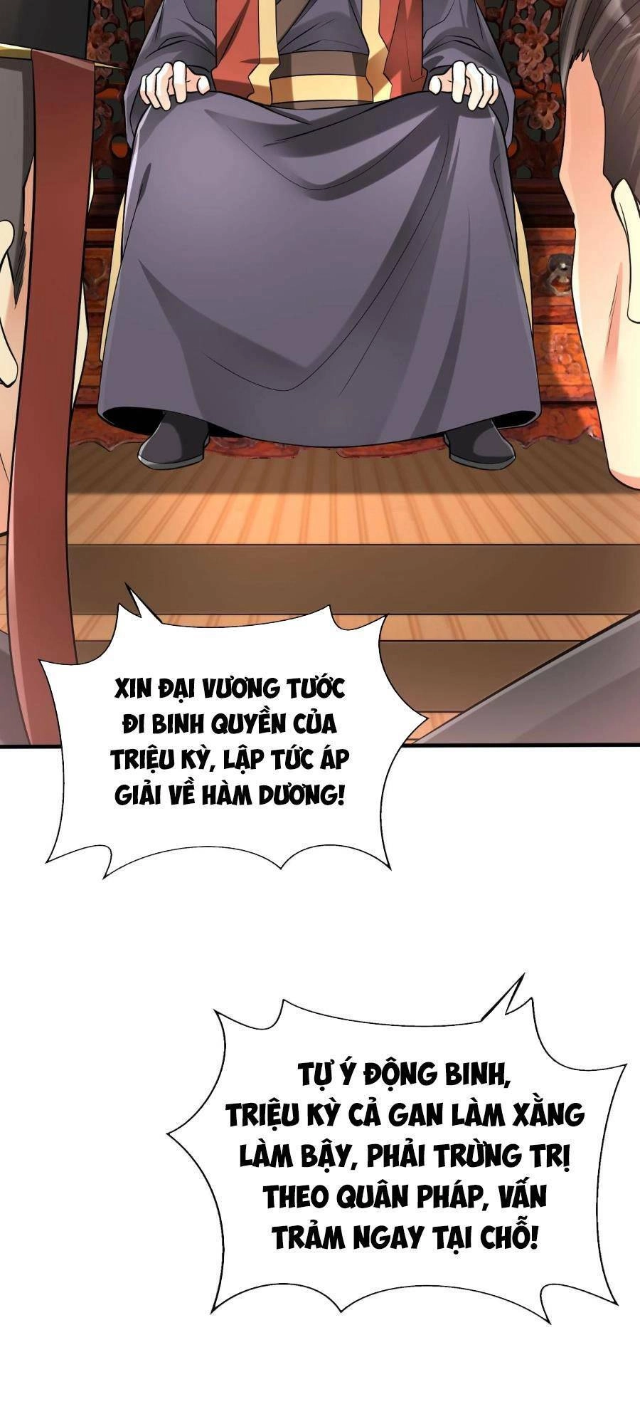 Đại Tần: Ta Con Trai Tần Thủy Hoàng Giết Địch Thăng Cấp Thành Thần Chapter 62 - 44