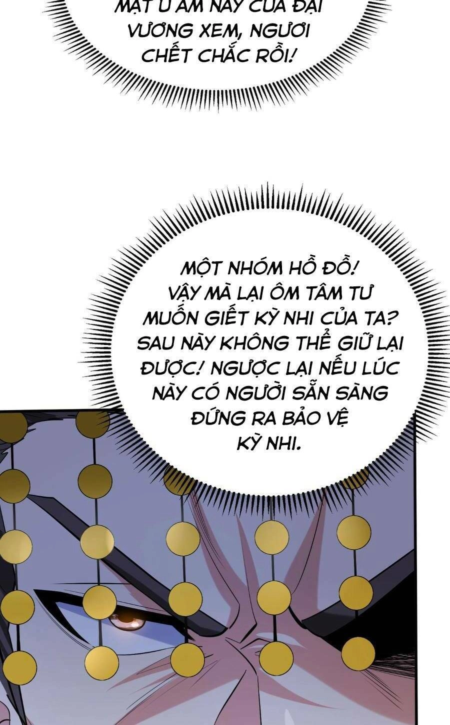 Đại Tần: Ta Con Trai Tần Thủy Hoàng Giết Địch Thăng Cấp Thành Thần Chapter 62 - 46