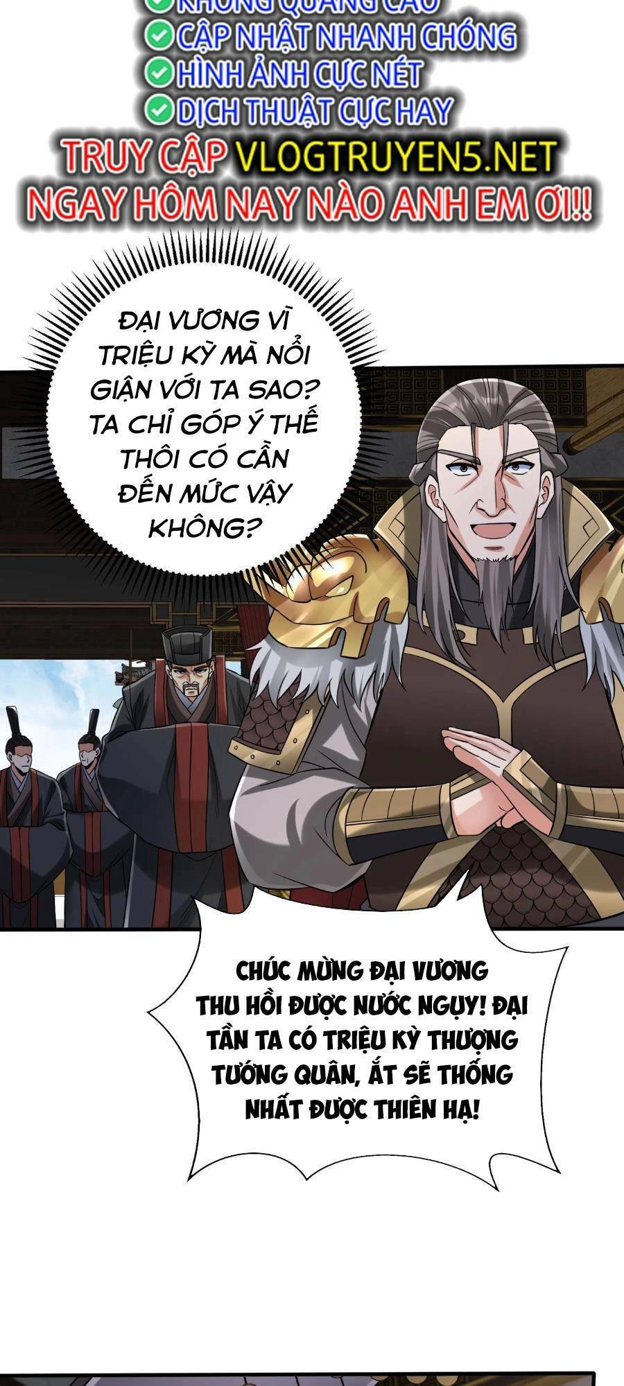 Đại Tần: Ta Con Trai Tần Thủy Hoàng Giết Địch Thăng Cấp Thành Thần Chapter 63 - 6