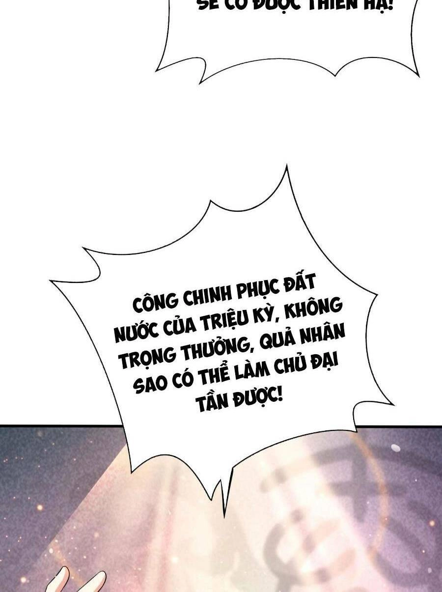 Đại Tần: Ta Con Trai Tần Thủy Hoàng Giết Địch Thăng Cấp Thành Thần Chapter 63 - 8