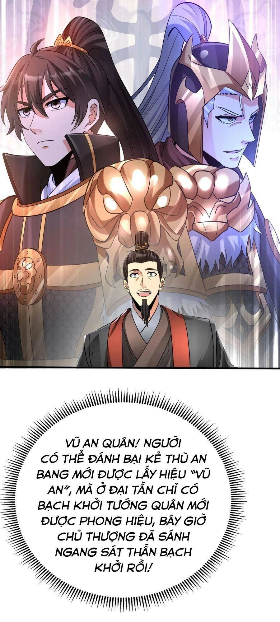 Đại Tần: Ta Con Trai Tần Thủy Hoàng Giết Địch Thăng Cấp Thành Thần Chapter 63 - 11