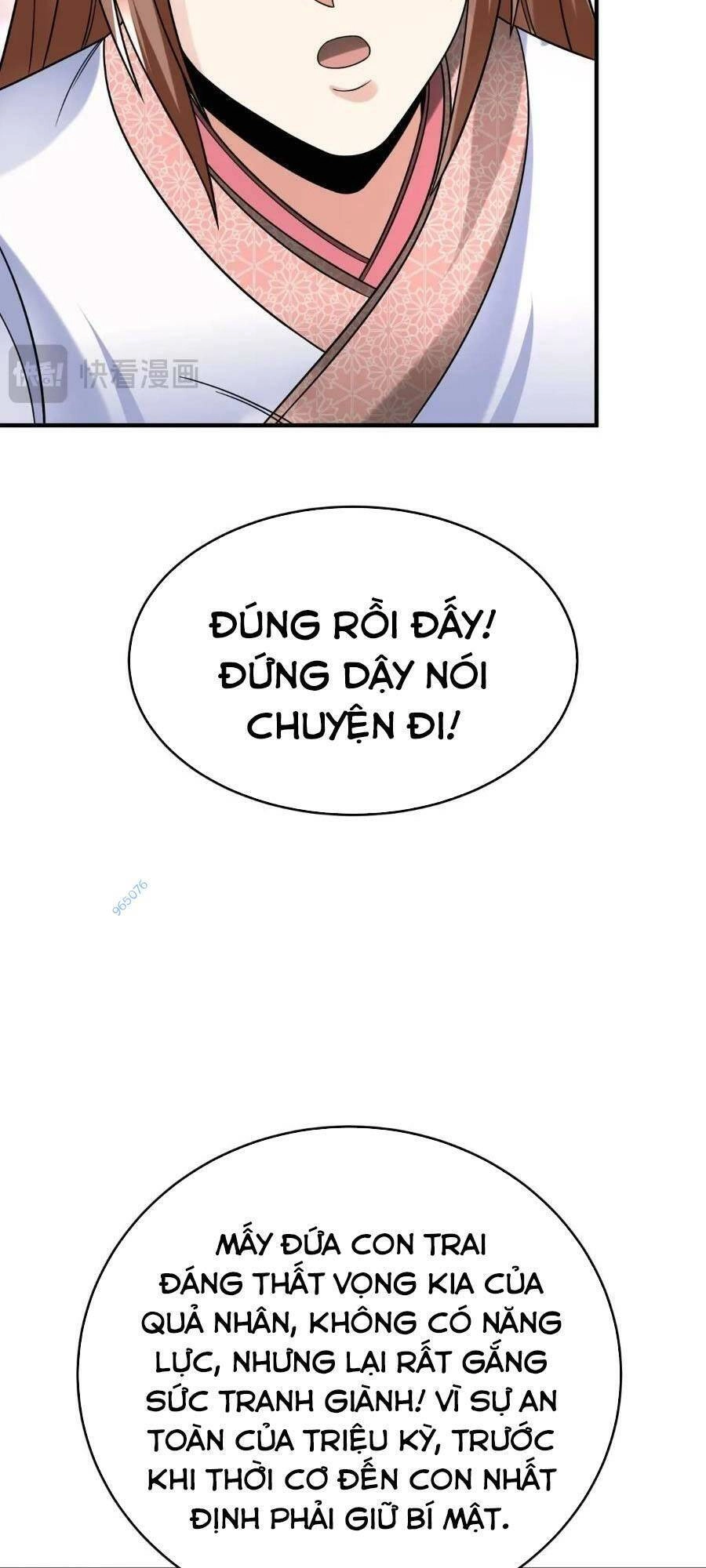 Đại Tần: Ta Con Trai Tần Thủy Hoàng Giết Địch Thăng Cấp Thành Thần Chapter 63 - 24