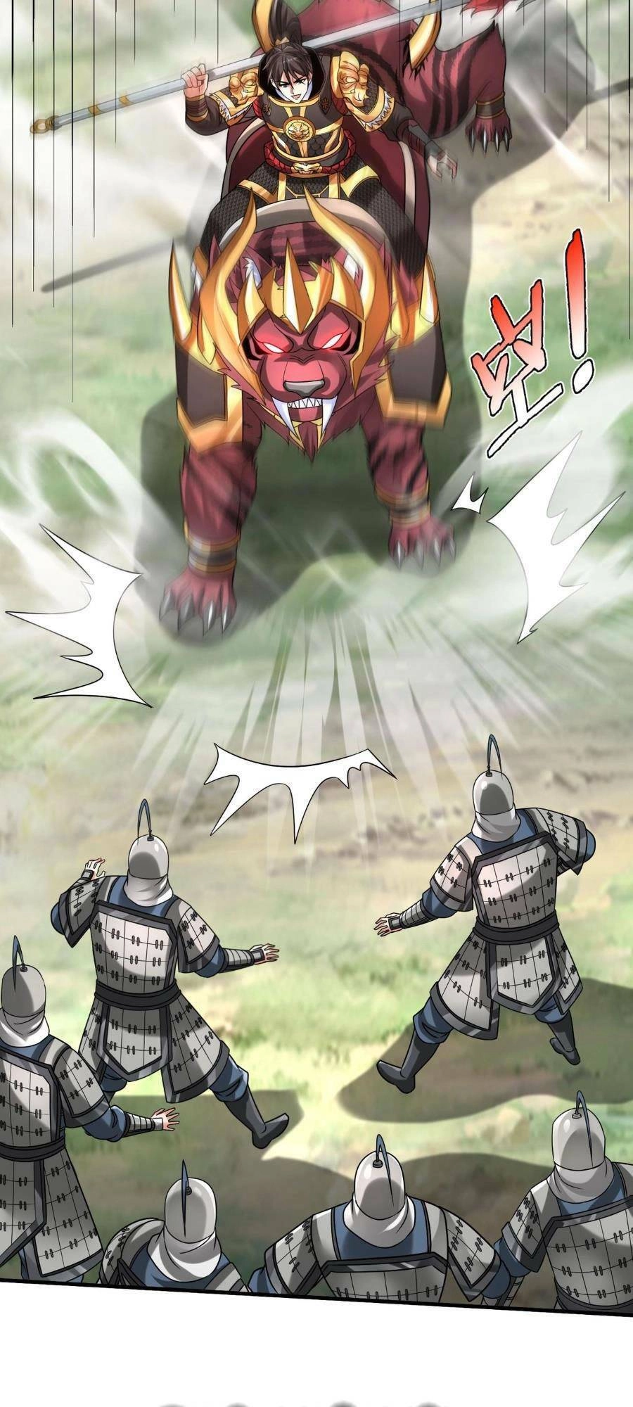 Đại Tần: Ta Con Trai Tần Thủy Hoàng Giết Địch Thăng Cấp Thành Thần Chapter 63 - 40