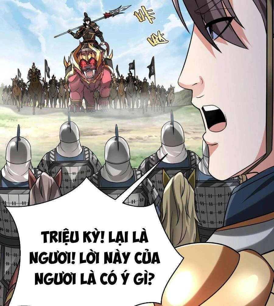 Đại Tần: Ta Con Trai Tần Thủy Hoàng Giết Địch Thăng Cấp Thành Thần Chapter 63 - 43