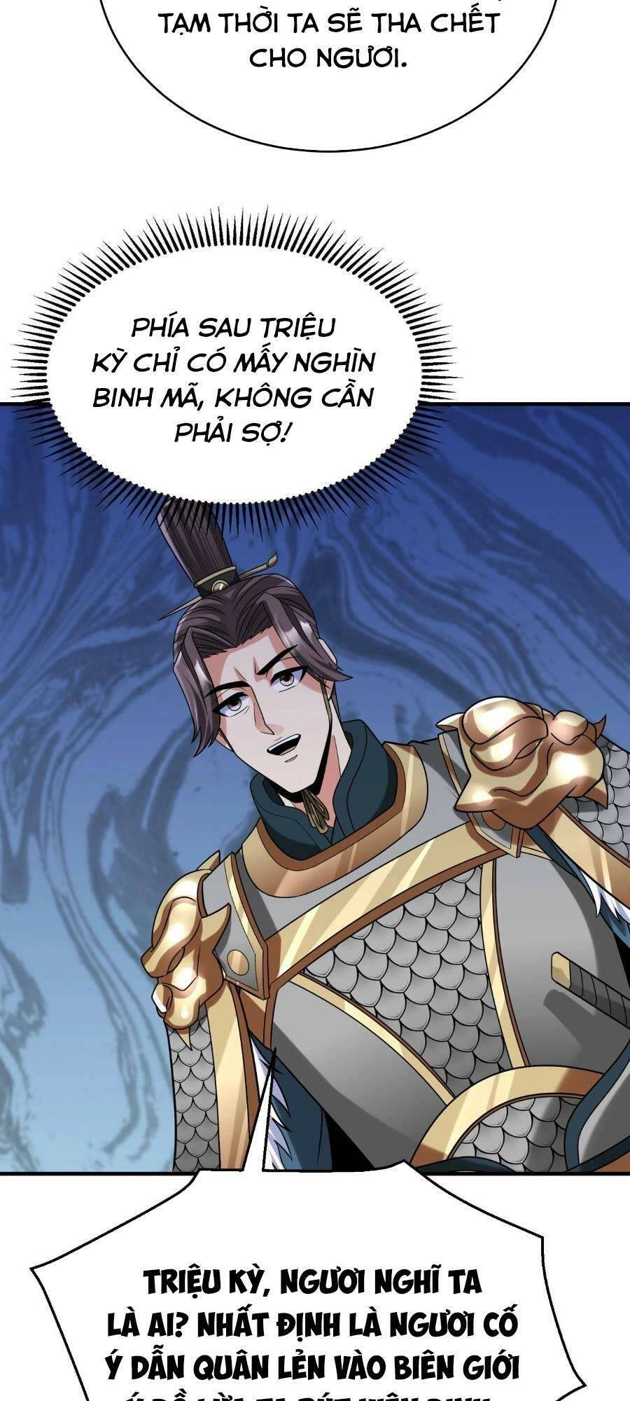 Đại Tần: Ta Con Trai Tần Thủy Hoàng Giết Địch Thăng Cấp Thành Thần Chapter 63 - 45