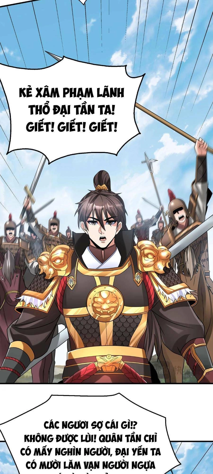 Đại Tần: Ta Con Trai Tần Thủy Hoàng Giết Địch Thăng Cấp Thành Thần Chapter 63 - 51