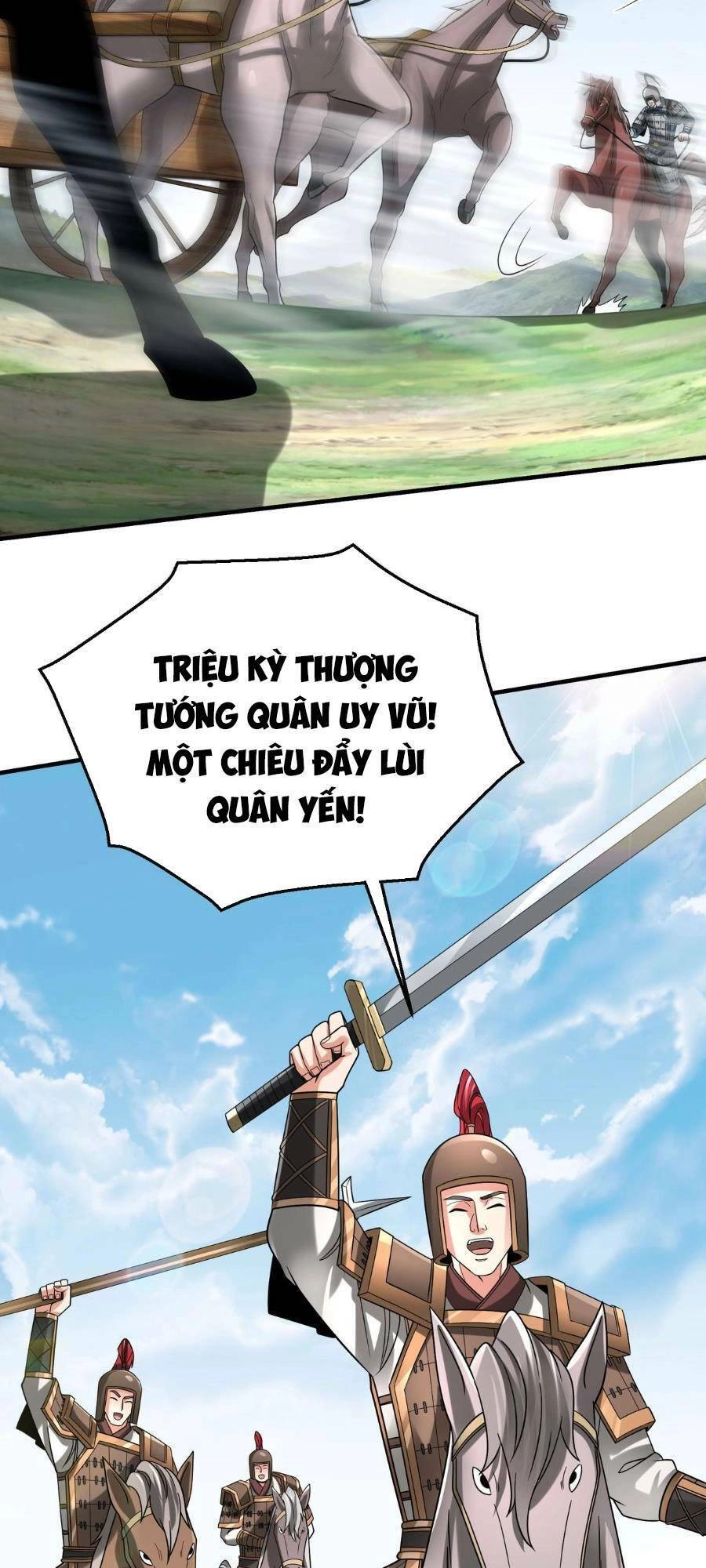 Đại Tần: Ta Con Trai Tần Thủy Hoàng Giết Địch Thăng Cấp Thành Thần Chapter 63 - 55