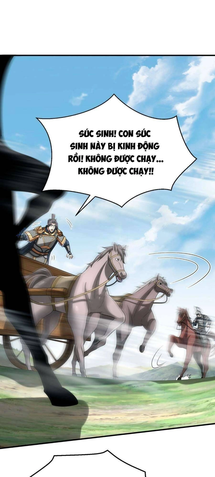 Đại Tần: Ta Con Trai Tần Thủy Hoàng Giết Địch Thăng Cấp Thành Thần Chapter 64 - 1