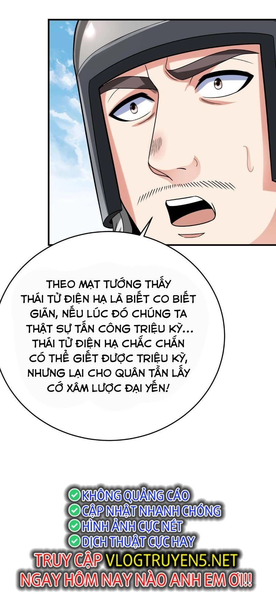 Đại Tần: Ta Con Trai Tần Thủy Hoàng Giết Địch Thăng Cấp Thành Thần Chapter 64 - 7