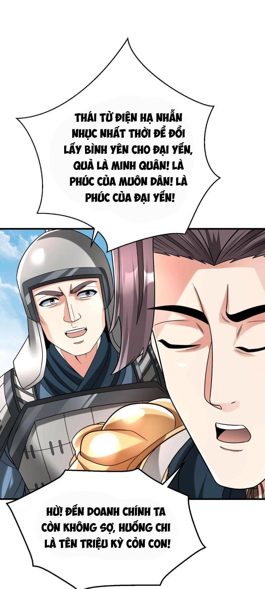 Đại Tần: Ta Con Trai Tần Thủy Hoàng Giết Địch Thăng Cấp Thành Thần Chapter 64 - 8