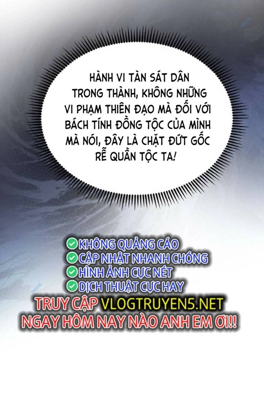 Đại Tần: Ta Con Trai Tần Thủy Hoàng Giết Địch Thăng Cấp Thành Thần Chapter 64 - 24