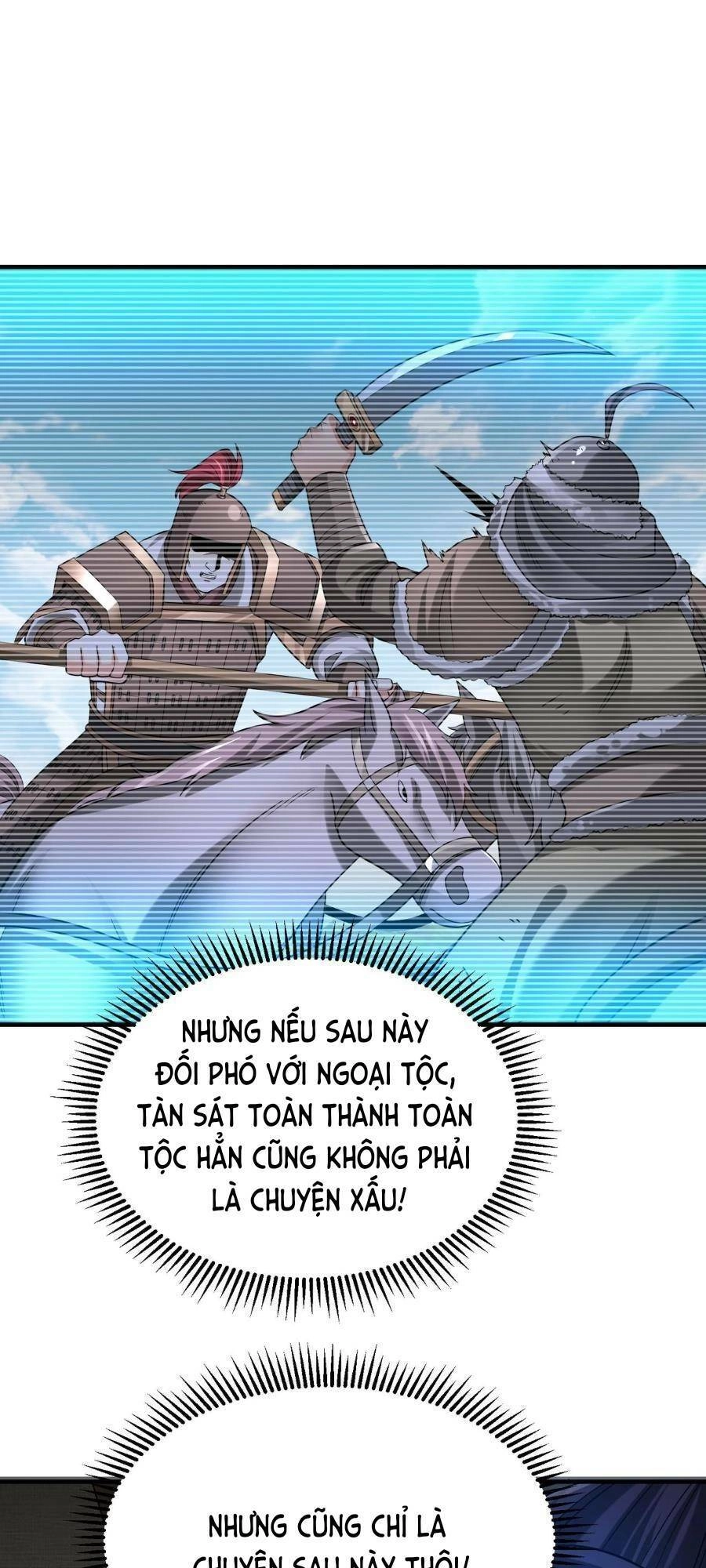 Đại Tần: Ta Con Trai Tần Thủy Hoàng Giết Địch Thăng Cấp Thành Thần Chapter 64 - 25