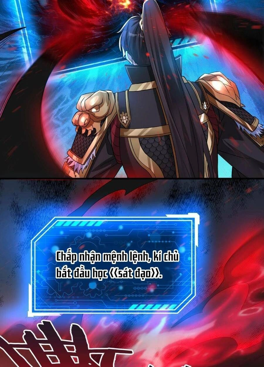 Đại Tần: Ta Con Trai Tần Thủy Hoàng Giết Địch Thăng Cấp Thành Thần Chapter 64 - 31