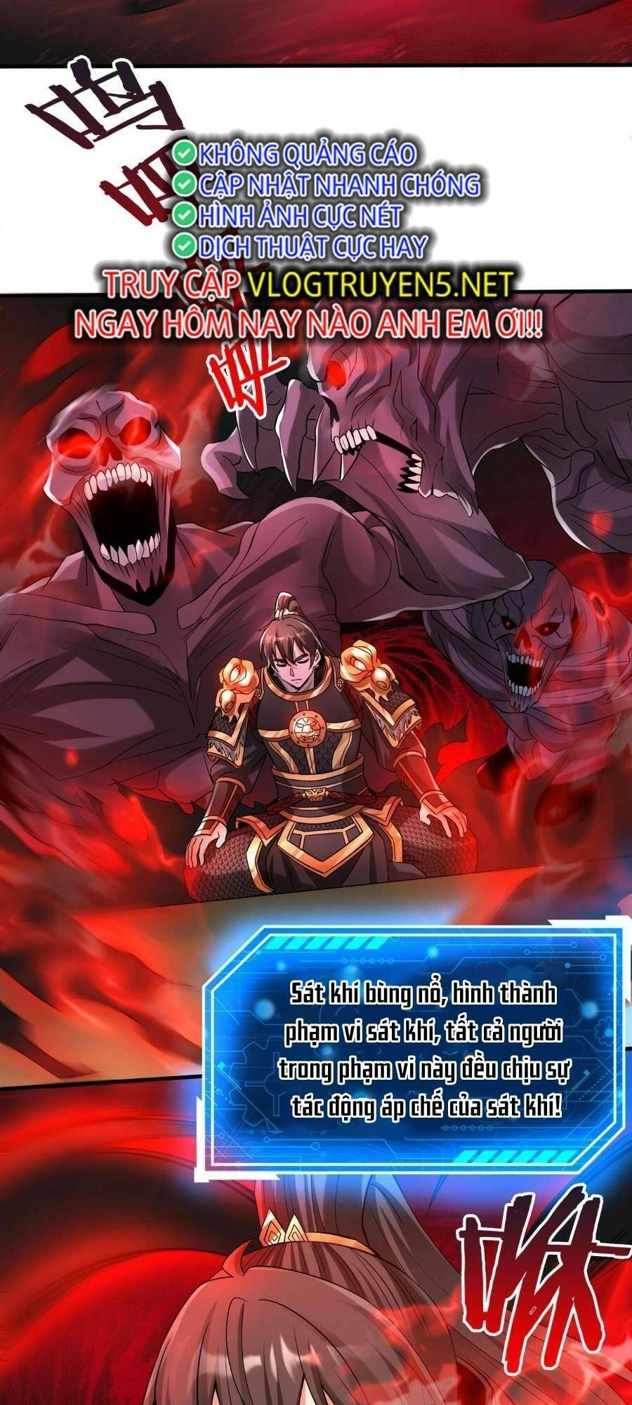 Đại Tần: Ta Con Trai Tần Thủy Hoàng Giết Địch Thăng Cấp Thành Thần Chapter 64 - 33