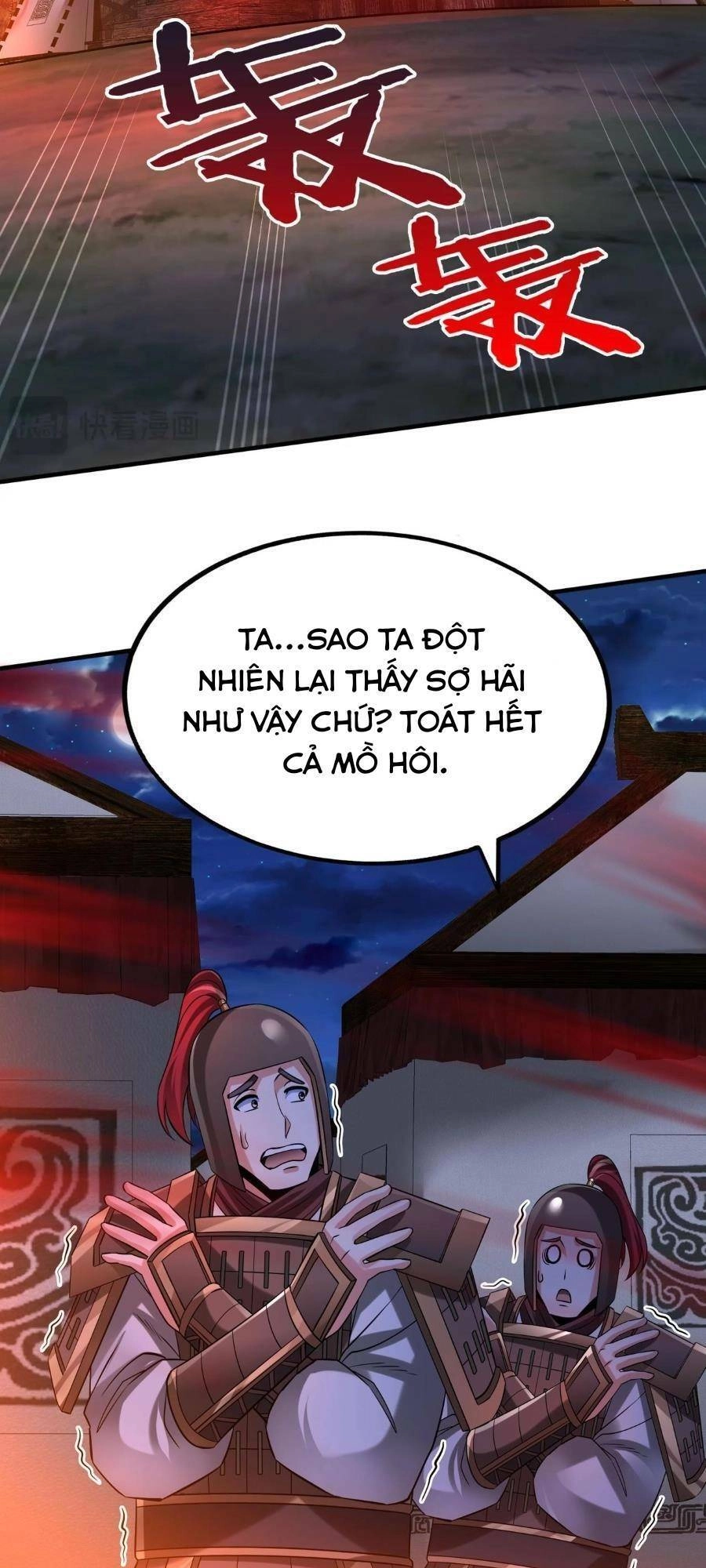 Đại Tần: Ta Con Trai Tần Thủy Hoàng Giết Địch Thăng Cấp Thành Thần Chapter 64 - 39