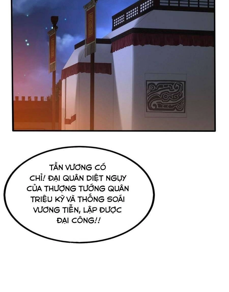 Đại Tần: Ta Con Trai Tần Thủy Hoàng Giết Địch Thăng Cấp Thành Thần Chapter 64 - 48