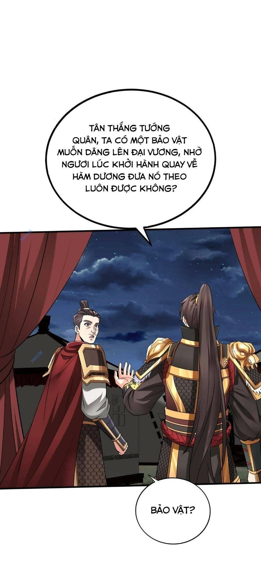 Đại Tần: Ta Con Trai Tần Thủy Hoàng Giết Địch Thăng Cấp Thành Thần Chapter 65 - 1