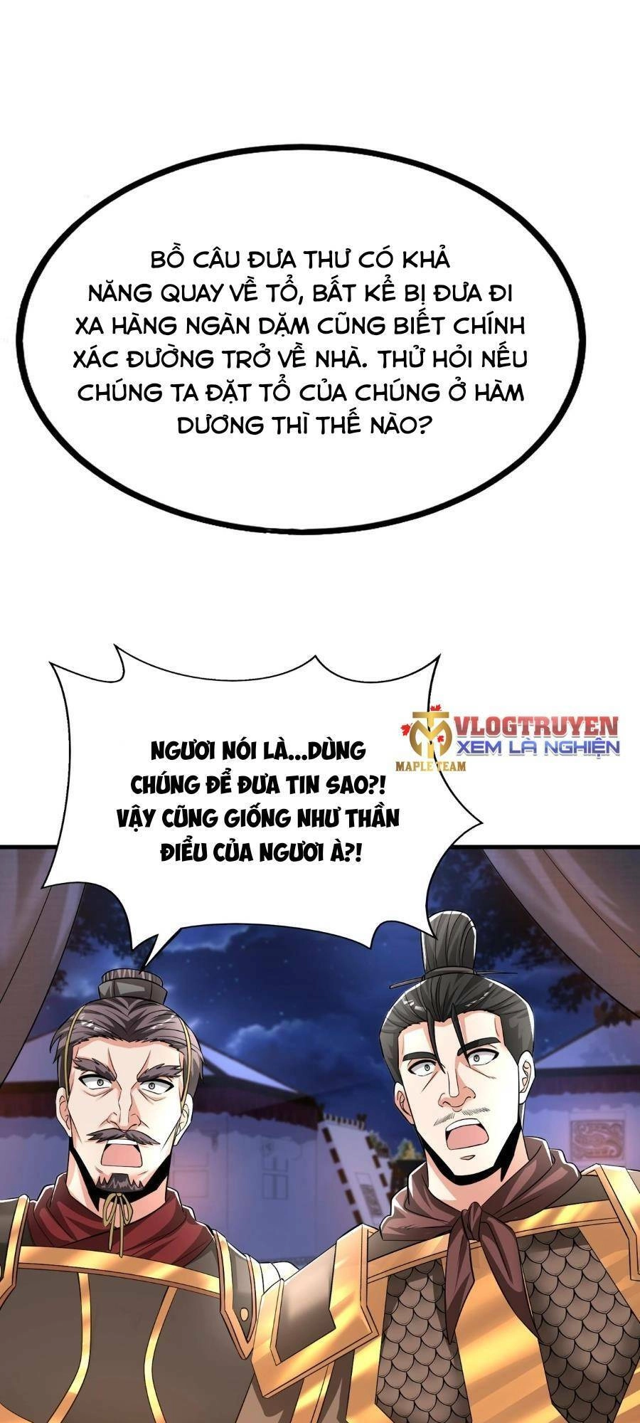 Đại Tần: Ta Con Trai Tần Thủy Hoàng Giết Địch Thăng Cấp Thành Thần Chapter 65 - 7