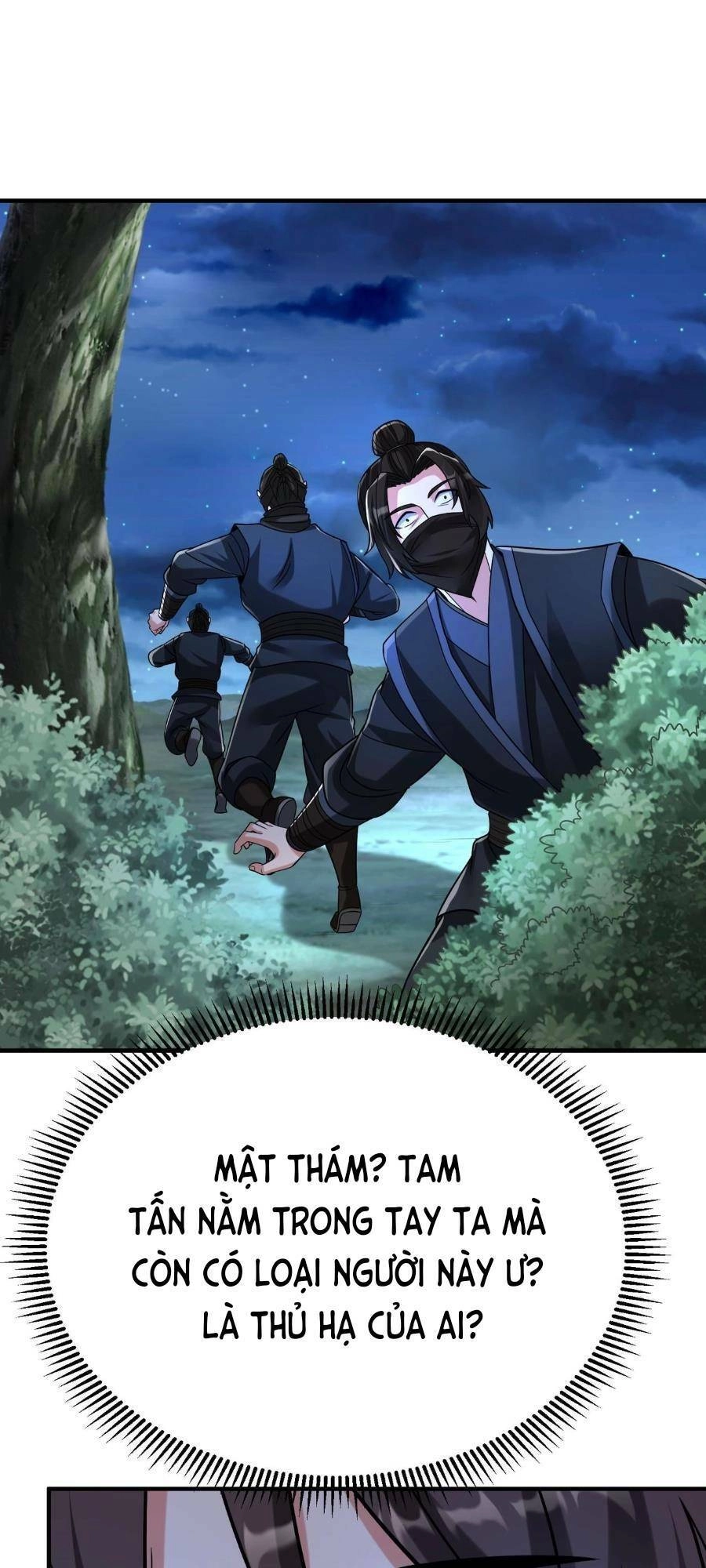 Đại Tần: Ta Con Trai Tần Thủy Hoàng Giết Địch Thăng Cấp Thành Thần Chapter 65 - 27