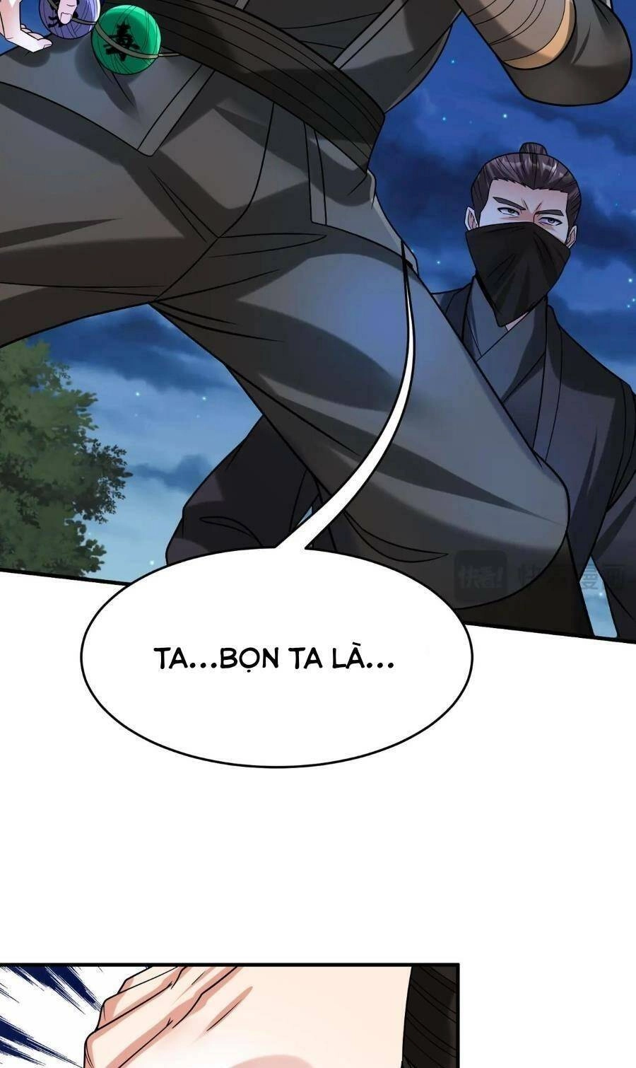 Đại Tần: Ta Con Trai Tần Thủy Hoàng Giết Địch Thăng Cấp Thành Thần Chapter 65 - 34