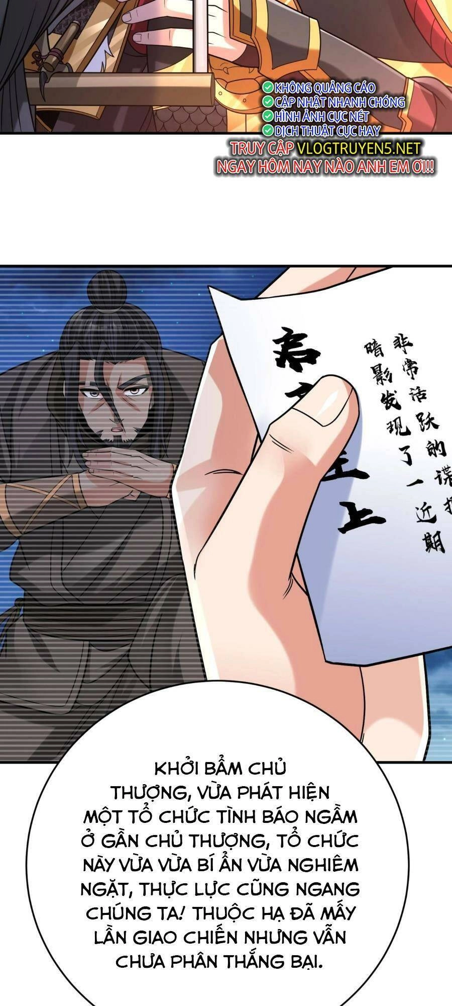 Đại Tần: Ta Con Trai Tần Thủy Hoàng Giết Địch Thăng Cấp Thành Thần Chapter 66 - 3