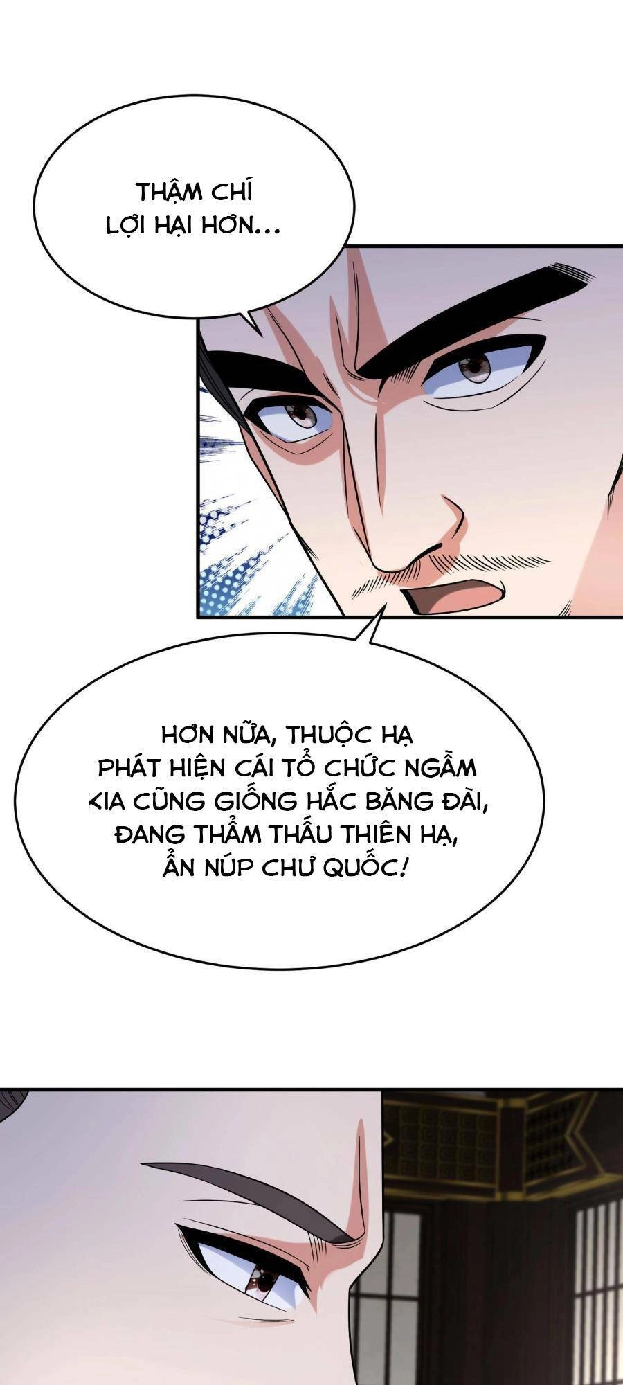 Đại Tần: Ta Con Trai Tần Thủy Hoàng Giết Địch Thăng Cấp Thành Thần Chapter 66 - 20