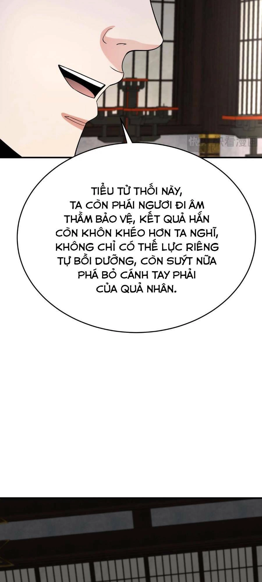 Đại Tần: Ta Con Trai Tần Thủy Hoàng Giết Địch Thăng Cấp Thành Thần Chapter 66 - 21