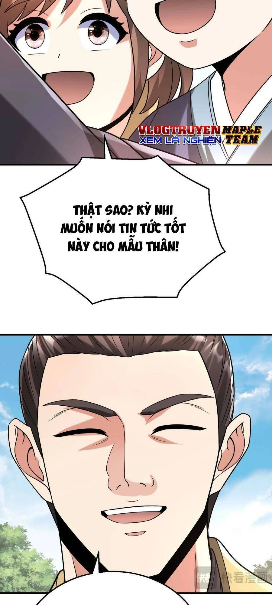 Đại Tần: Ta Con Trai Tần Thủy Hoàng Giết Địch Thăng Cấp Thành Thần Chapter 66 - 26