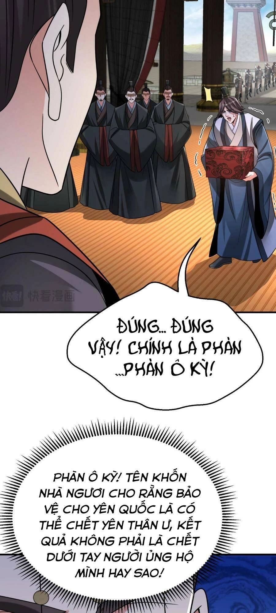 Đại Tần: Ta Con Trai Tần Thủy Hoàng Giết Địch Thăng Cấp Thành Thần Chapter 68 - 3