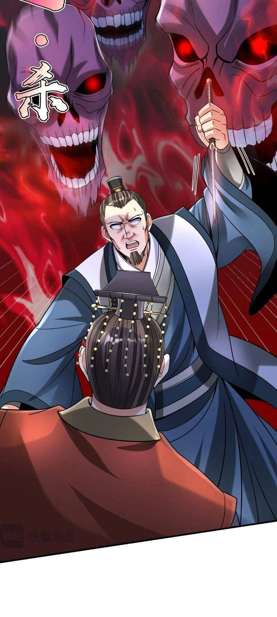 Đại Tần: Ta Con Trai Tần Thủy Hoàng Giết Địch Thăng Cấp Thành Thần Chapter 68 - 24