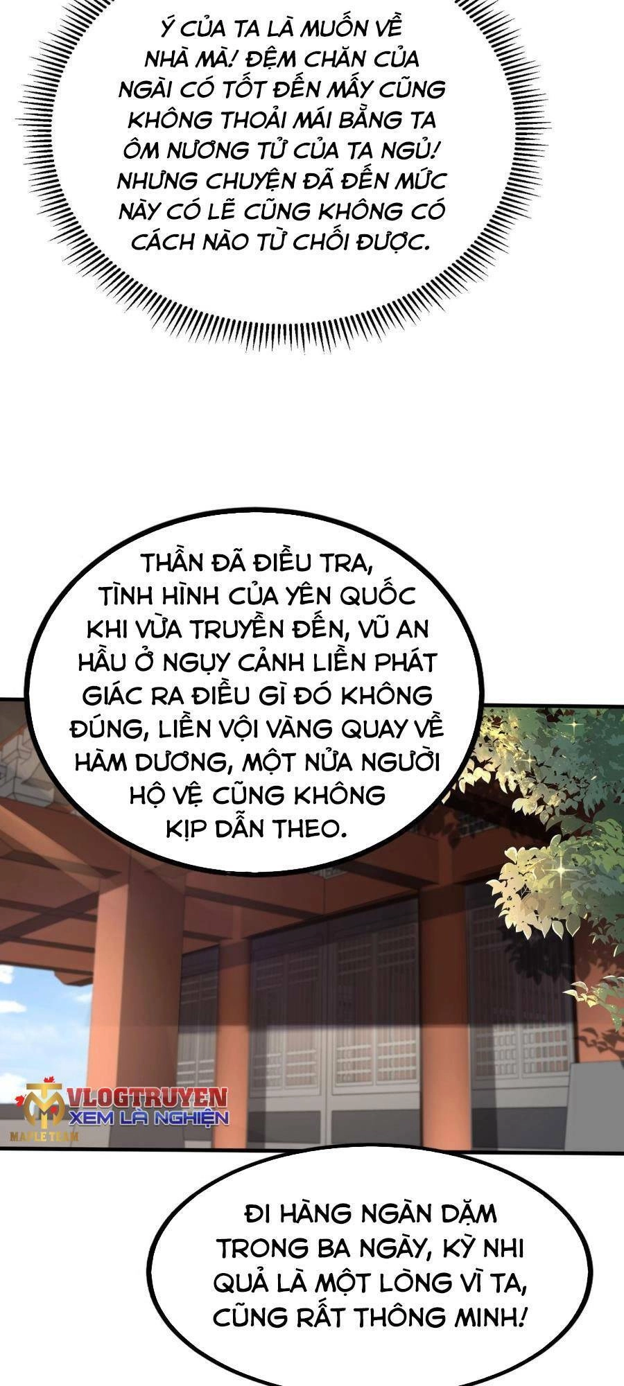 Đại Tần: Ta Con Trai Tần Thủy Hoàng Giết Địch Thăng Cấp Thành Thần Chapter 69 - 10