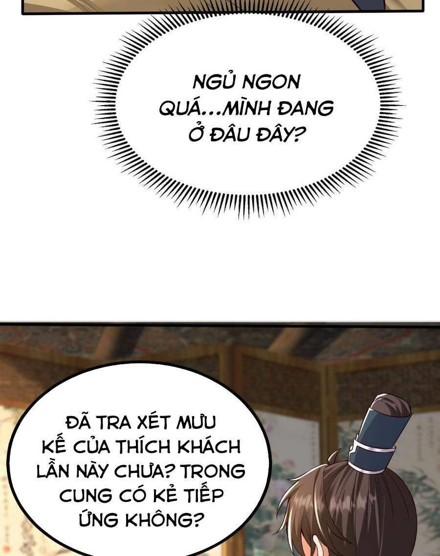 Đại Tần: Ta Con Trai Tần Thủy Hoàng Giết Địch Thăng Cấp Thành Thần Chapter 69 - 12