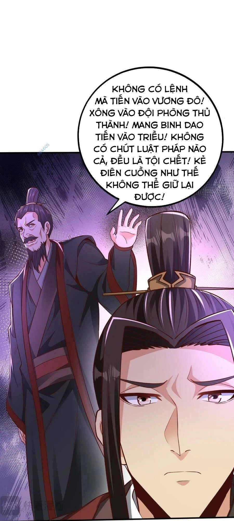 Đại Tần: Ta Con Trai Tần Thủy Hoàng Giết Địch Thăng Cấp Thành Thần Chapter 69 - 26