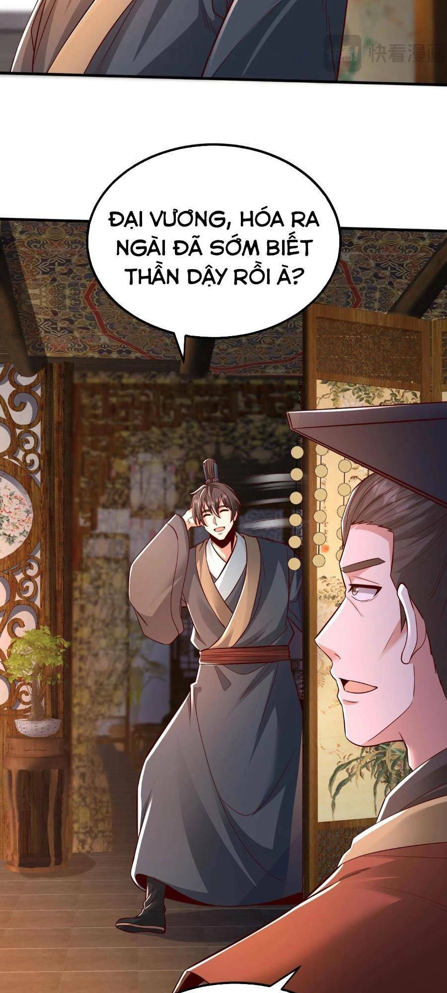 Đại Tần: Ta Con Trai Tần Thủy Hoàng Giết Địch Thăng Cấp Thành Thần Chapter 69 - 32