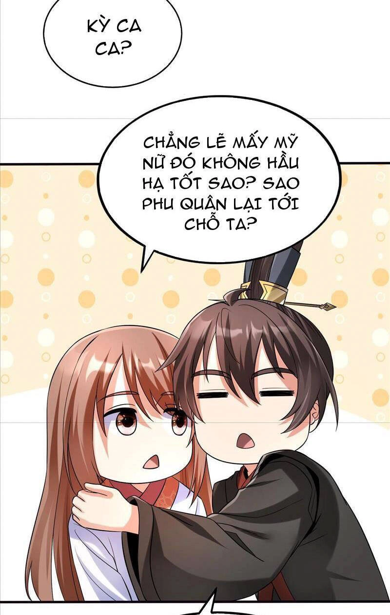 Đại Tần: Ta Con Trai Tần Thủy Hoàng Giết Địch Thăng Cấp Thành Thần Chapter 71 - 7