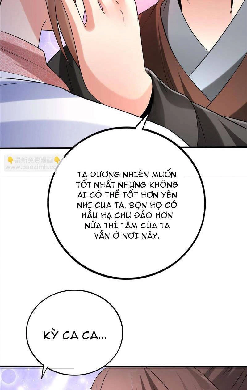 Đại Tần: Ta Con Trai Tần Thủy Hoàng Giết Địch Thăng Cấp Thành Thần Chapter 71 - 11