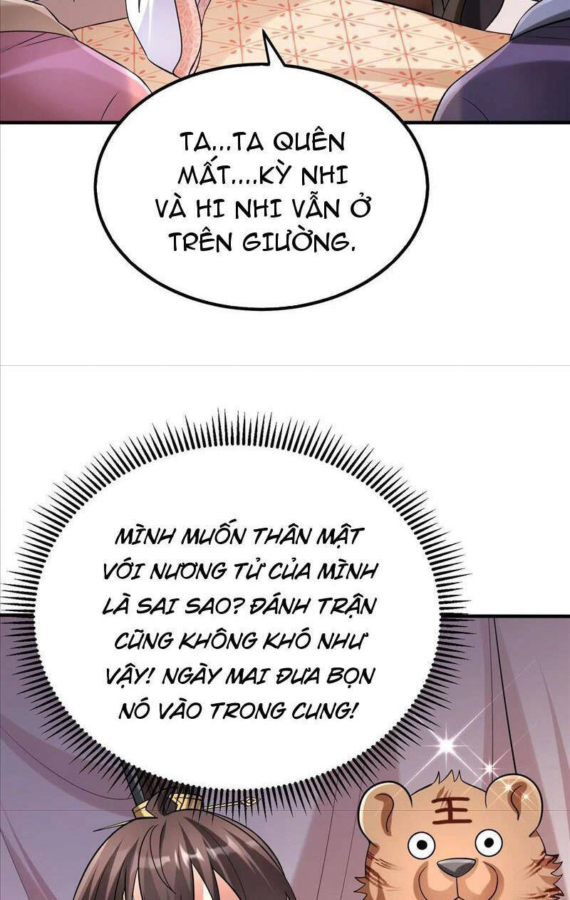 Đại Tần: Ta Con Trai Tần Thủy Hoàng Giết Địch Thăng Cấp Thành Thần Chapter 71 - 15