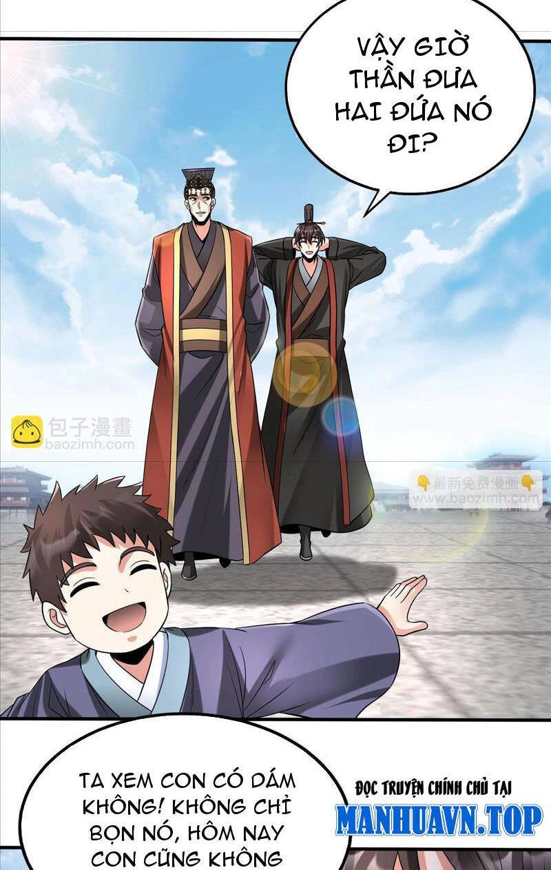 Đại Tần: Ta Con Trai Tần Thủy Hoàng Giết Địch Thăng Cấp Thành Thần Chapter 71 - 19