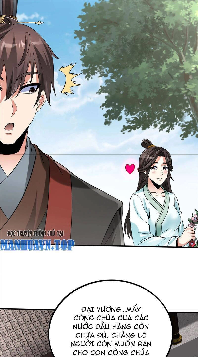 Đại Tần: Ta Con Trai Tần Thủy Hoàng Giết Địch Thăng Cấp Thành Thần Chapter 71 - 21