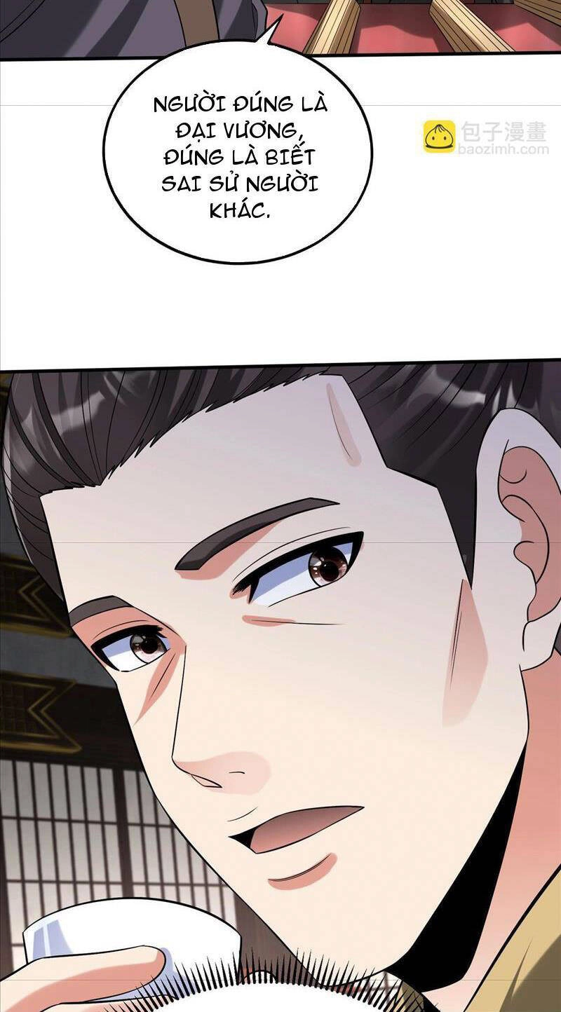 Đại Tần: Ta Con Trai Tần Thủy Hoàng Giết Địch Thăng Cấp Thành Thần Chapter 71 - 26