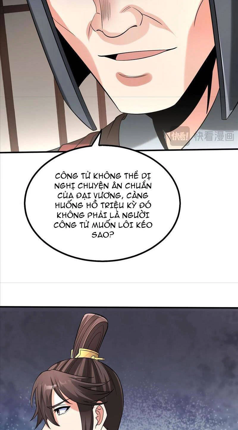 Đại Tần: Ta Con Trai Tần Thủy Hoàng Giết Địch Thăng Cấp Thành Thần Chapter 71 - 30