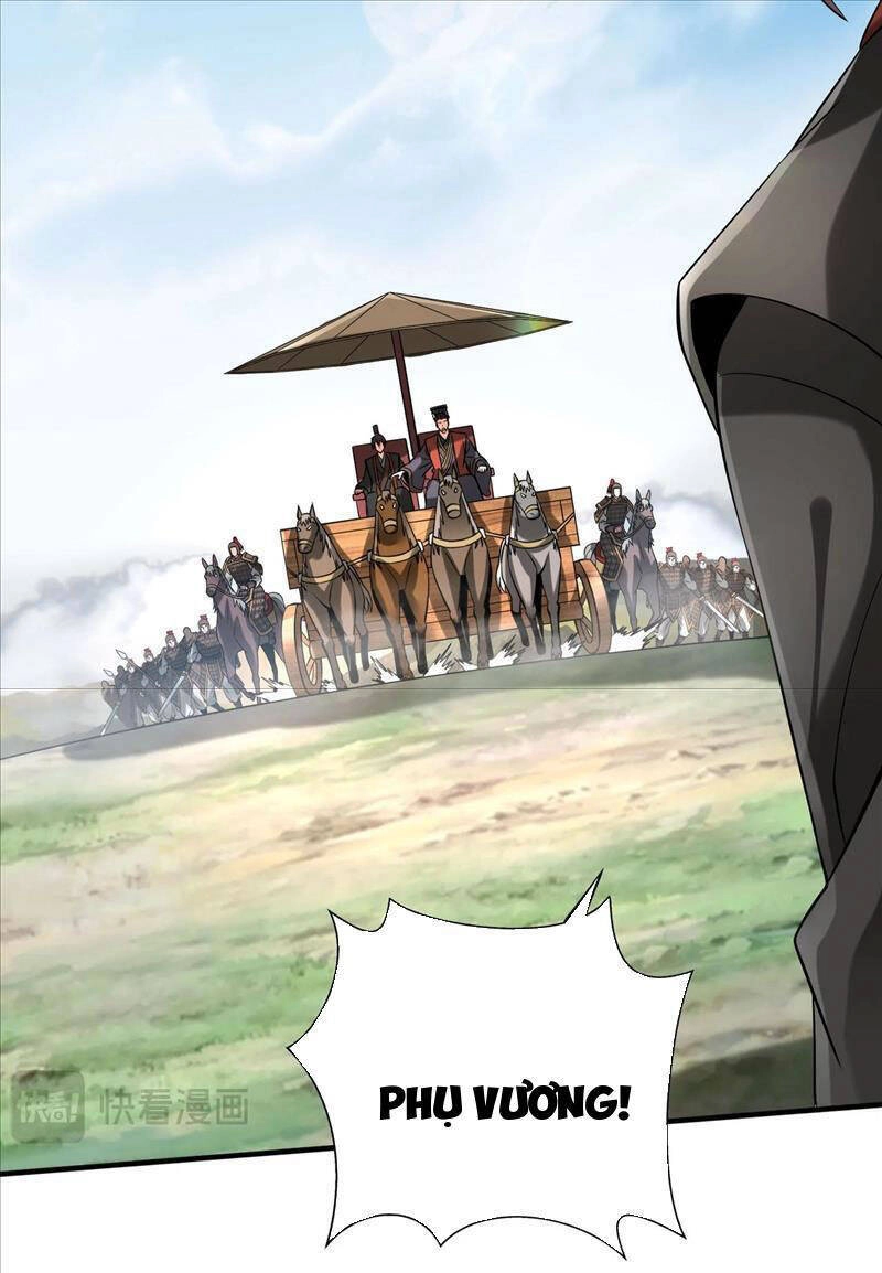 Đại Tần: Ta Con Trai Tần Thủy Hoàng Giết Địch Thăng Cấp Thành Thần Chapter 71 - 41