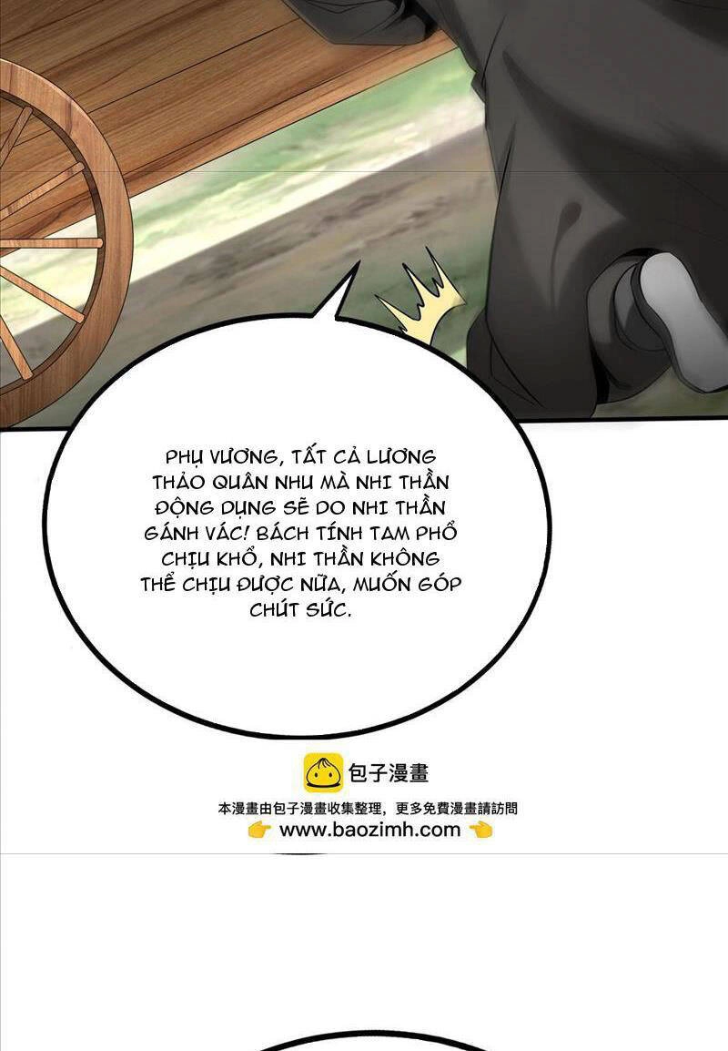 Đại Tần: Ta Con Trai Tần Thủy Hoàng Giết Địch Thăng Cấp Thành Thần Chapter 71 - 43