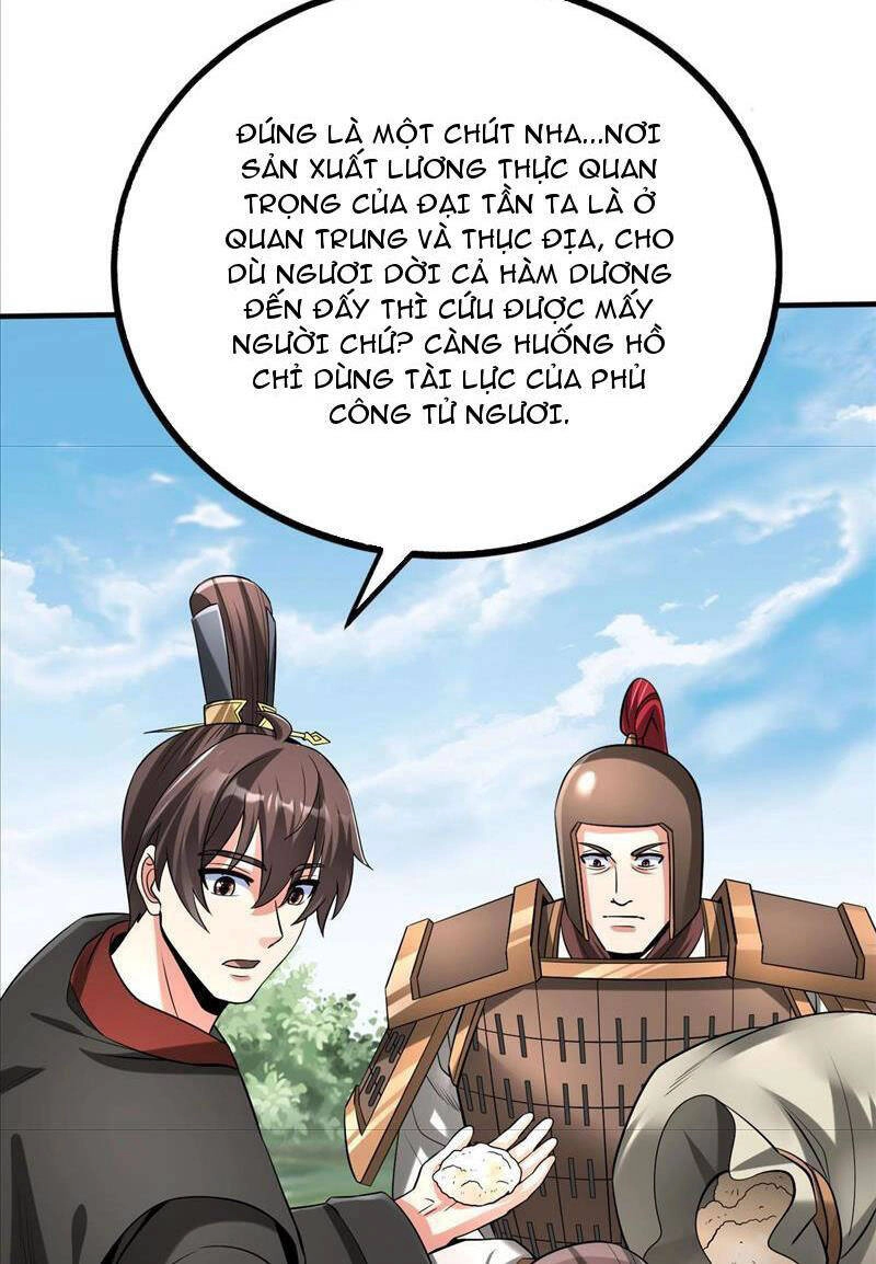 Đại Tần: Ta Con Trai Tần Thủy Hoàng Giết Địch Thăng Cấp Thành Thần Chapter 71 - 44