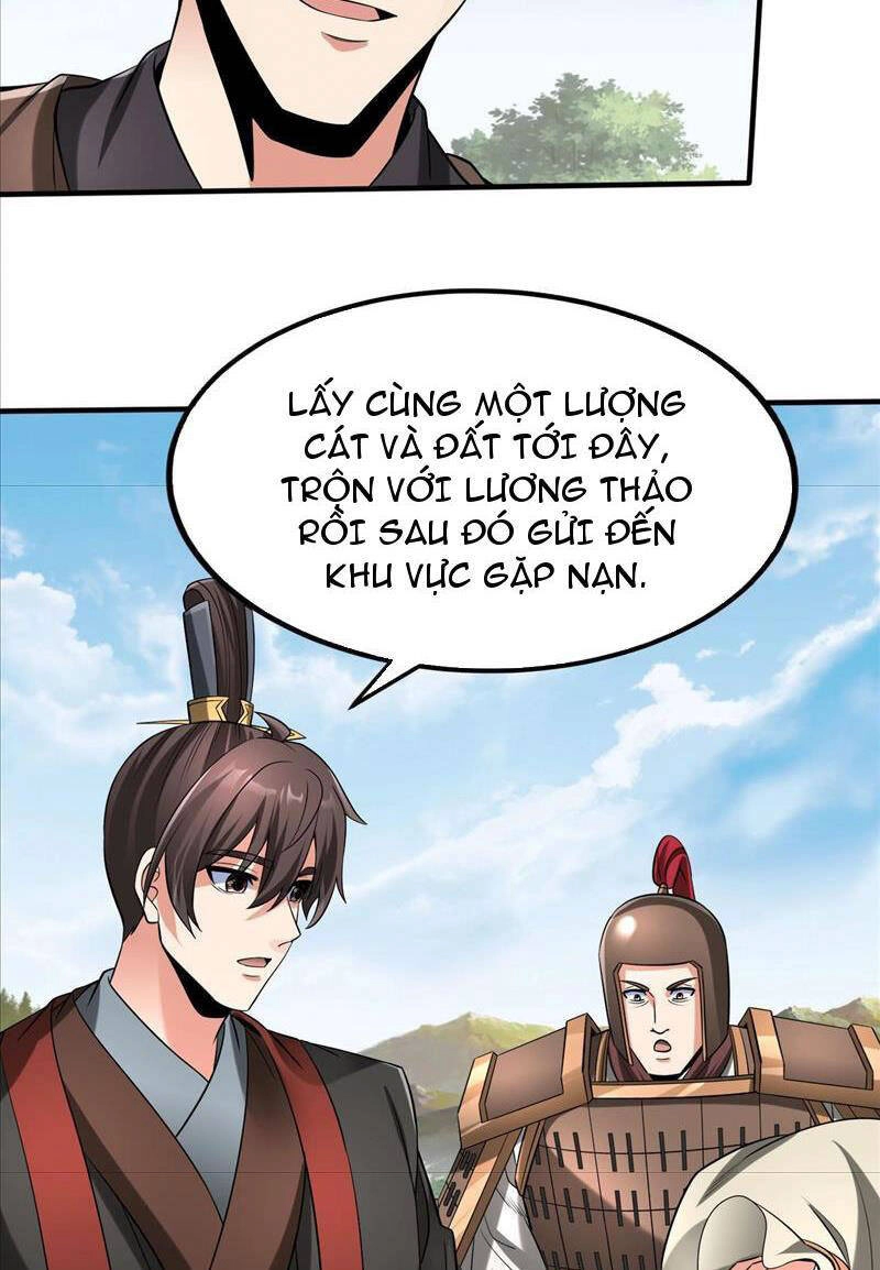 Đại Tần: Ta Con Trai Tần Thủy Hoàng Giết Địch Thăng Cấp Thành Thần Chapter 71 - 51