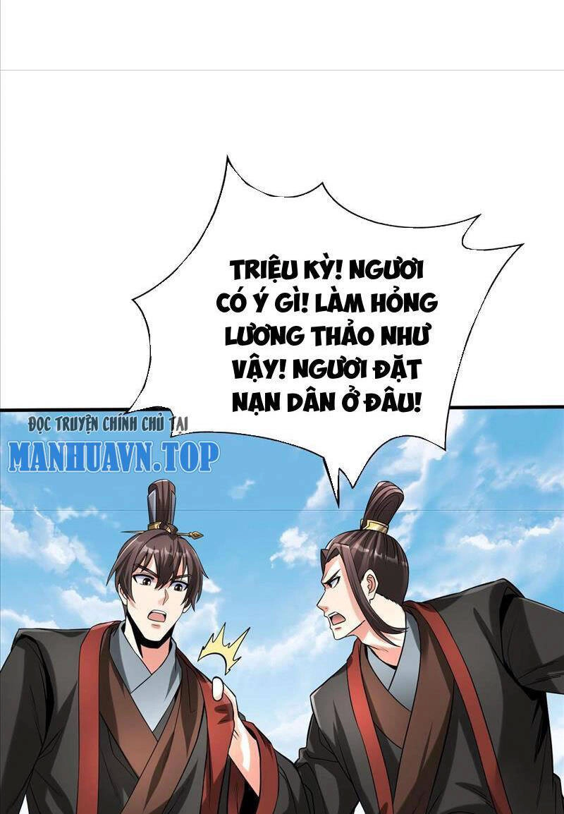 Đại Tần: Ta Con Trai Tần Thủy Hoàng Giết Địch Thăng Cấp Thành Thần Chapter 71 - 54