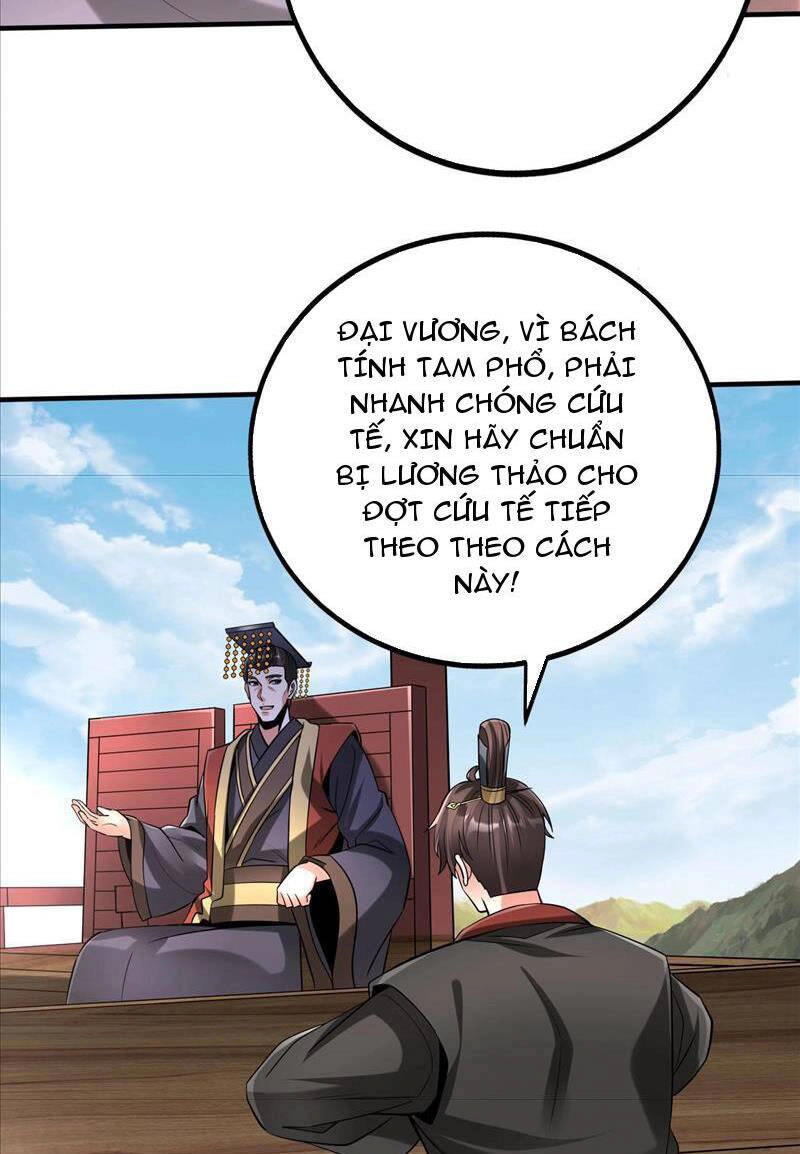 Đại Tần: Ta Con Trai Tần Thủy Hoàng Giết Địch Thăng Cấp Thành Thần Chapter 71 - 58