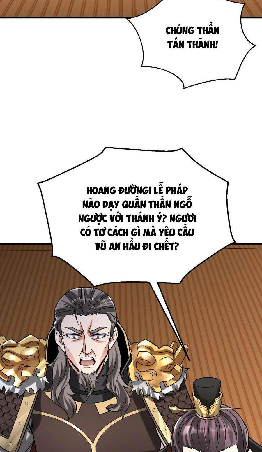 Đại Tần: Ta Con Trai Tần Thủy Hoàng Giết Địch Thăng Cấp Thành Thần Chapter 72 - 22