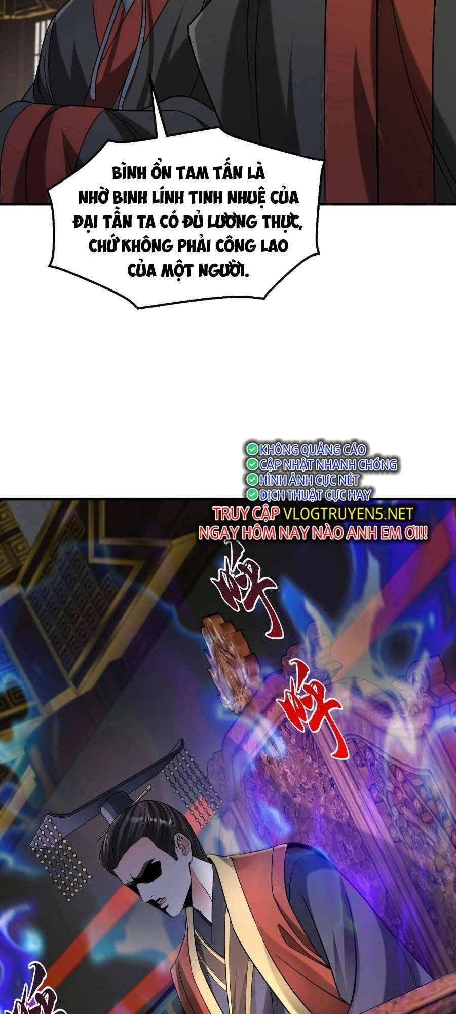 Đại Tần: Ta Con Trai Tần Thủy Hoàng Giết Địch Thăng Cấp Thành Thần Chapter 72 - 35